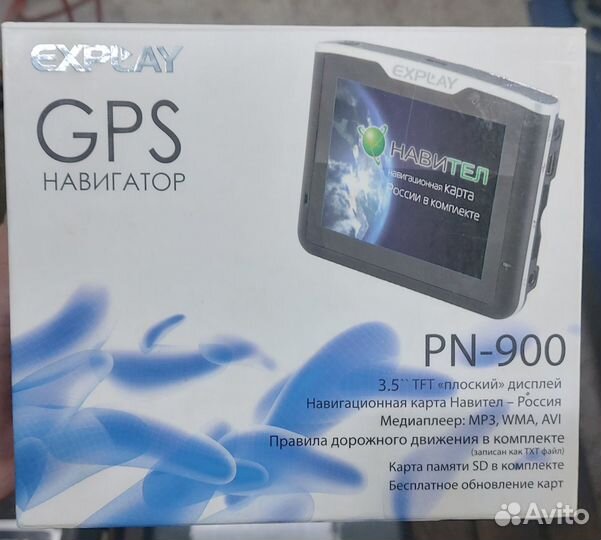 GPS навигатор Explay pn900