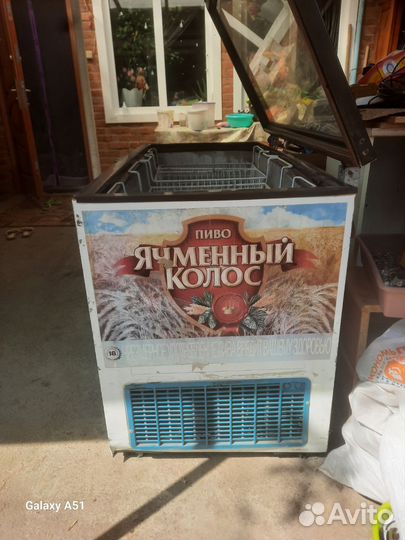 Морозильник ларь бу