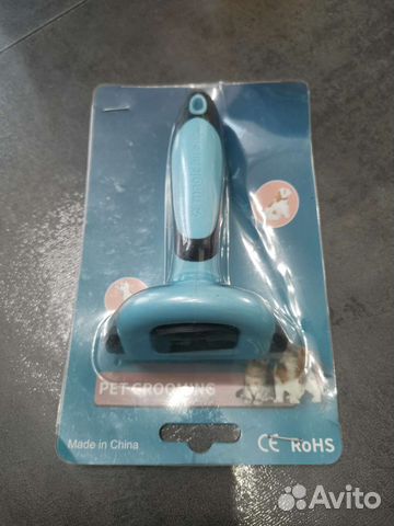 Щетка для животных