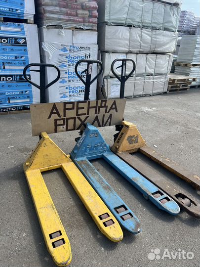 Рохля бу