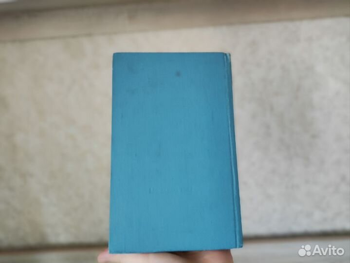 В.И.Метелица Справочник кардиолога