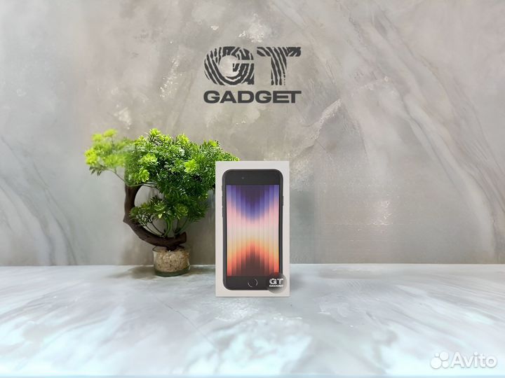 iPhone SE (2022), 256 ГБ