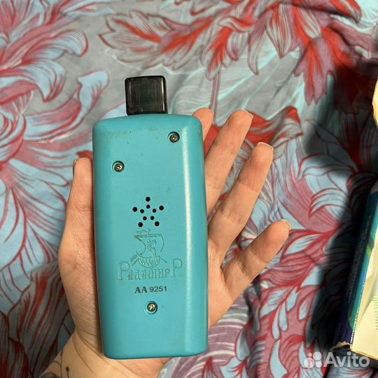 Радамир (квч-терапия)