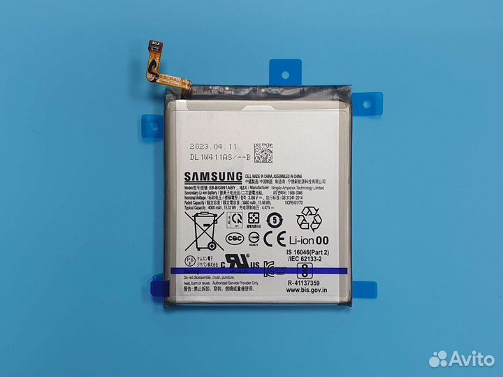 Аккумулятор Samsung S21 Original