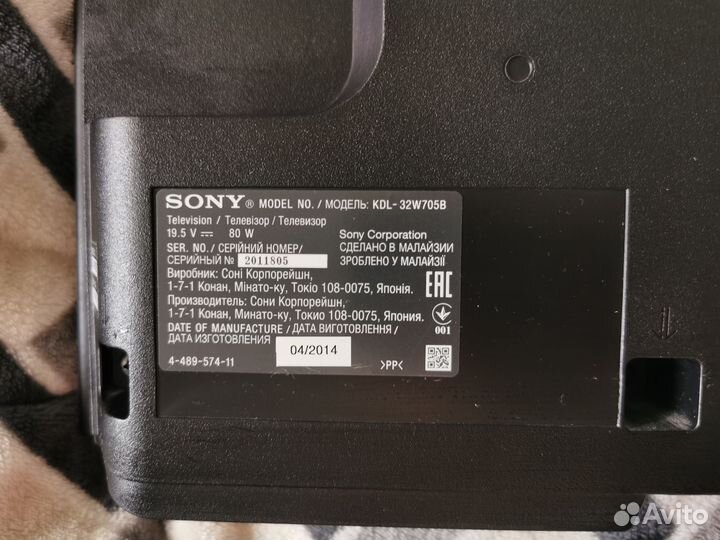 Телевизор Sony SMART TV