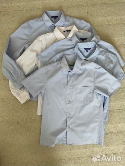 Школьная форма пакетом для мальчика