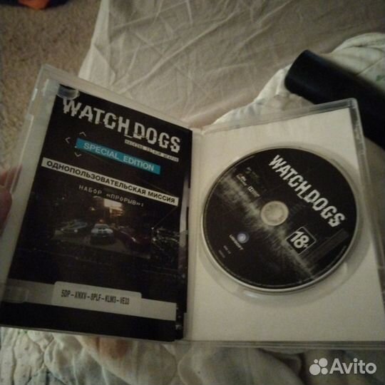 Watch Dogs pc (dvd)