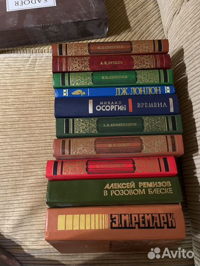 Книги