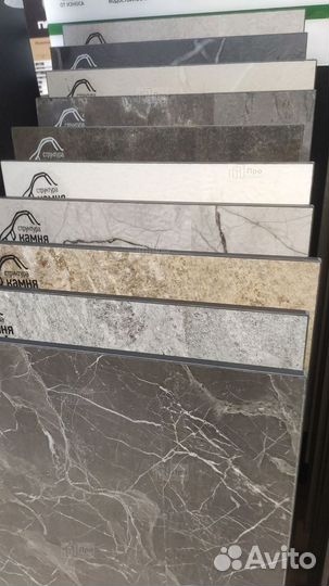 Виниловый ламинат/Кварцвинил