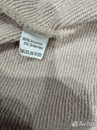 Свитшот женский