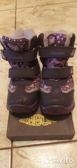 Обувь для девочки 26,27 размер