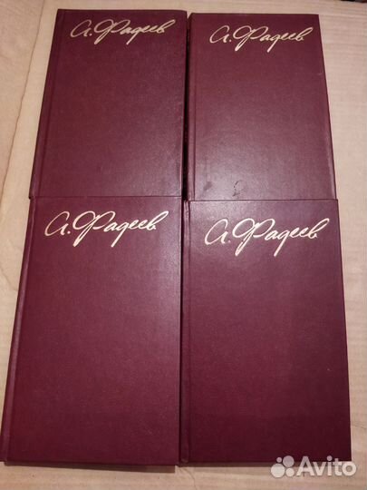 Книги собрание сочинений