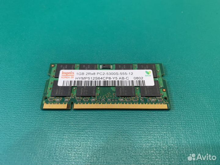 Оперативная память Hynix 1GB DDR2 667MHz