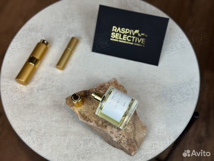 Zarkoperfume molecule C-19 The Beach