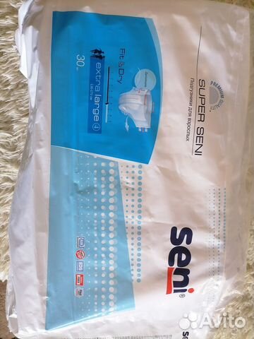 Подгузники для взрослых seni 4