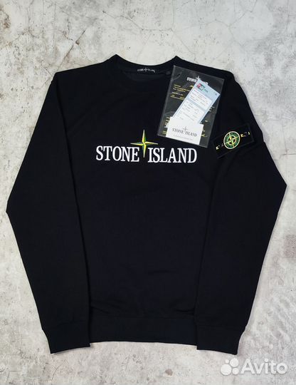 Stone island свитшот