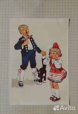 Открытка В. Тыниссон