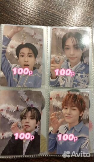 Кпоп карточки stray kids