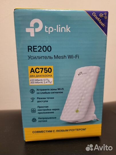 Усилитель WiFi сигнала Tp-Link RE200