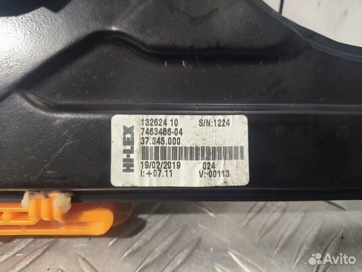 Б/У Стеклоподъемник электр. передний правый#001