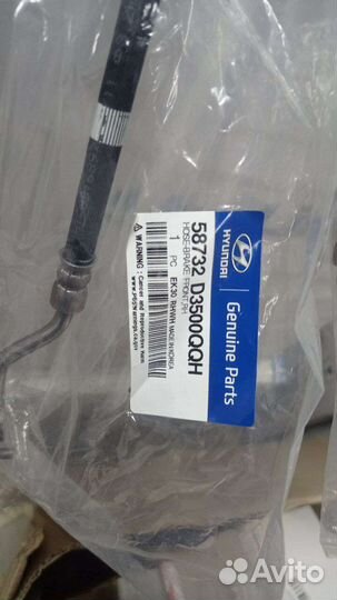 Шланги тормозные передние туссан, спортейдж