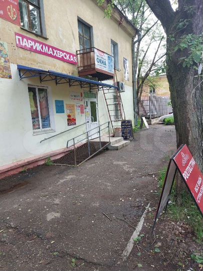 Свободного назначения, 11.8 м²