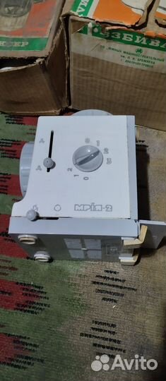 Машина бытовая кухонная универсальная мрiя -2