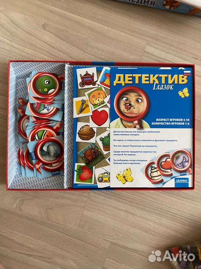 Настольные игры для детей