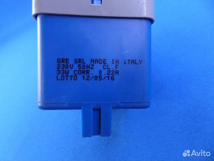 Сливной насос Бош