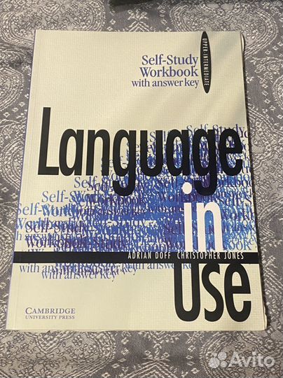 Учебники по английскому языку Пакетом