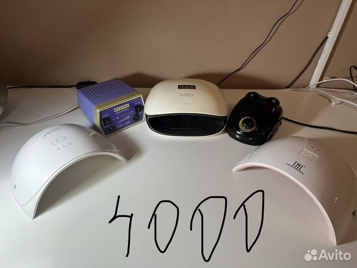 Аппараты и лампы для маникюра бу