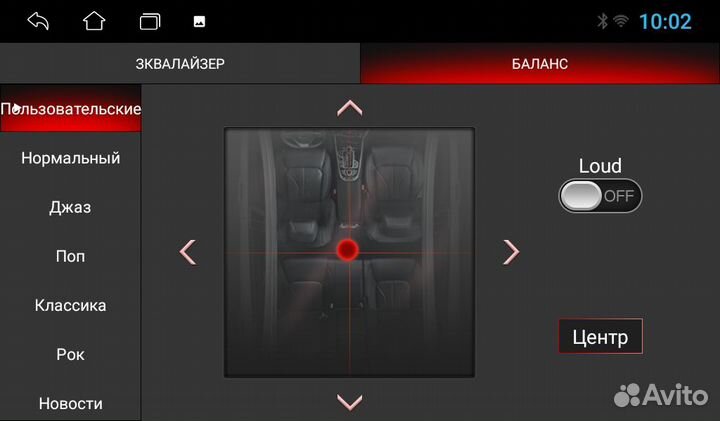 Магнитола Android 2/32 Nissan Xtrail t30