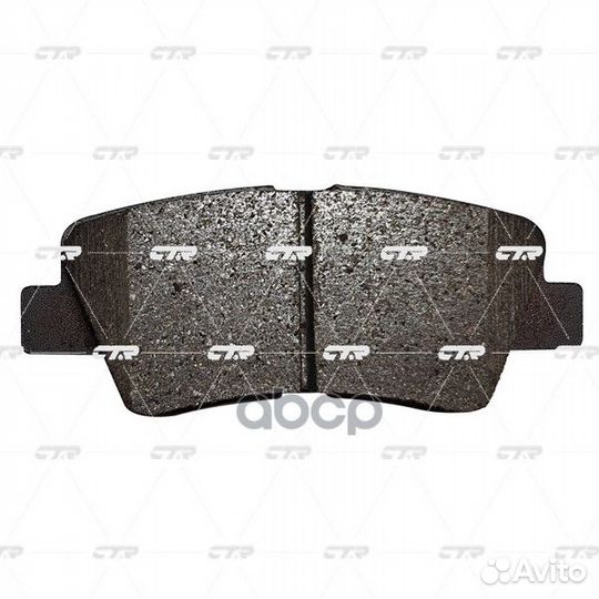 Колодки тормозные дисковые зад GK0499 CTR