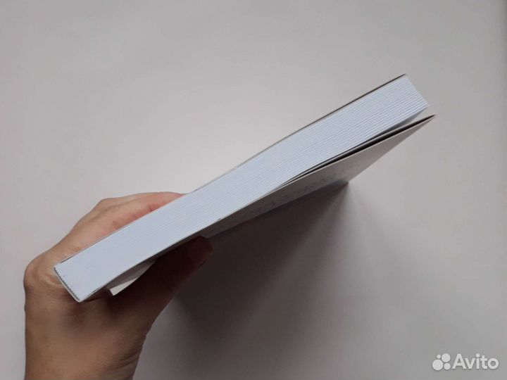 Эмоциональный интеллект ребенка Готтман Деклер