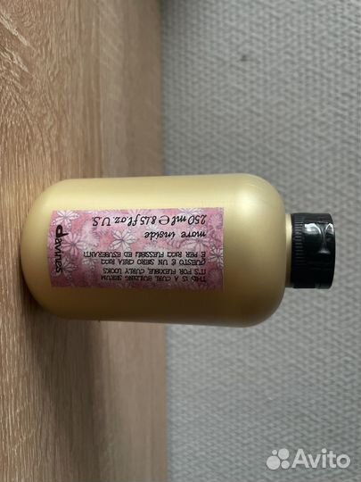 Davines more inside curl building serum