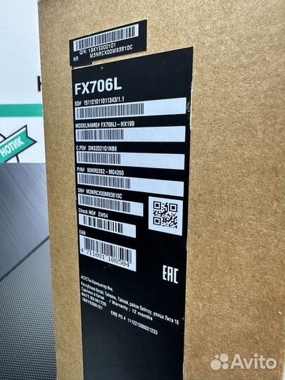 Asus TUF17 8 ядер core i5 144Hz 16GB GTX1650Ti SSD