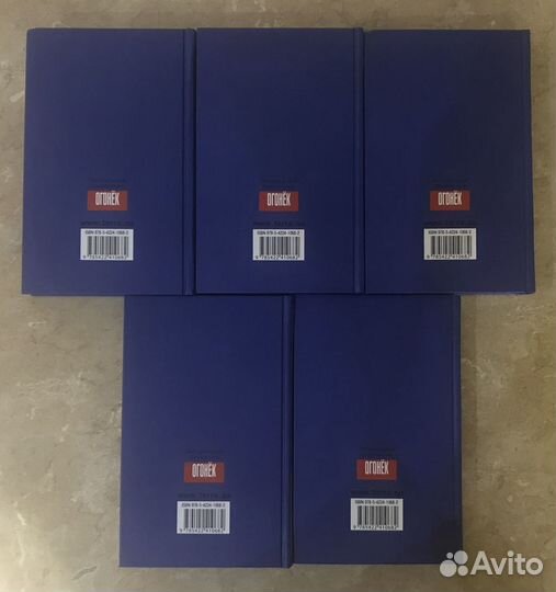 Ги де Мопассан - собрание сочинений в 5 томах