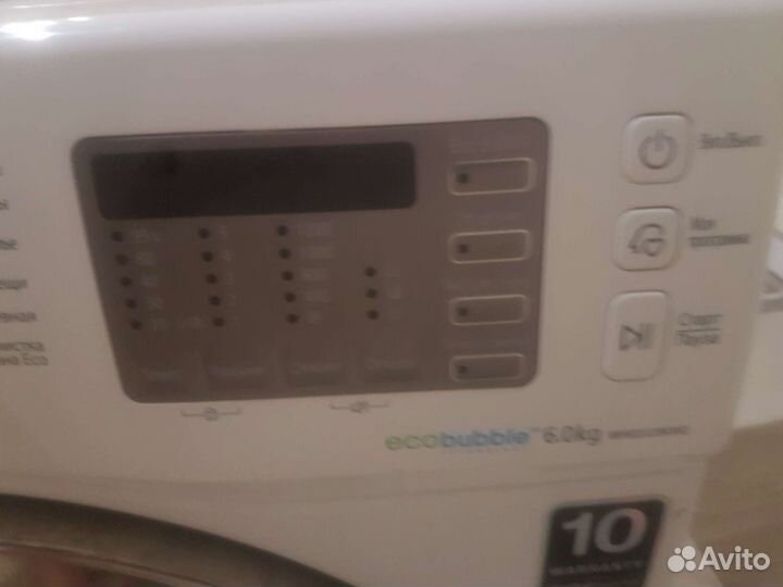 Стиральная машина samsung