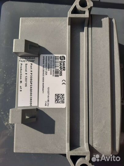 Danfoss 11075252 MC012-026, final ASM, plus+1