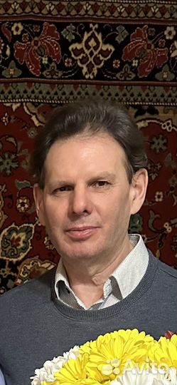 Пеший курьер с документами