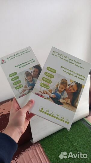 Детский планшет