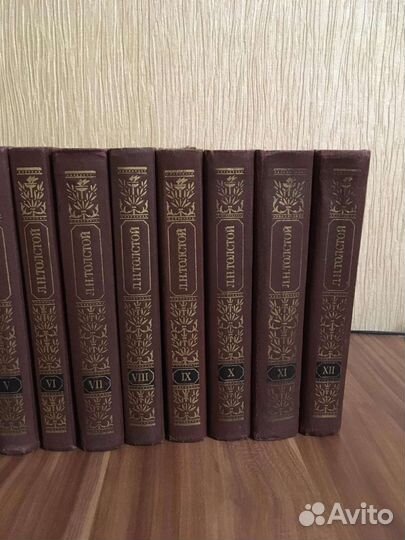 Лев толстой книги сочинение в 12 томах