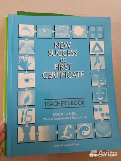 Книга для учителя New success AT