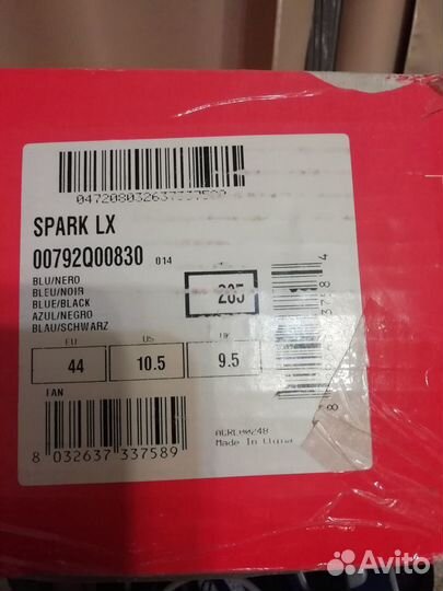 Роликовые коньки мужские