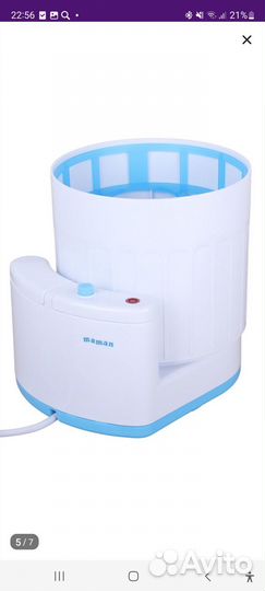 Стерилизатор для бутылочек Maman