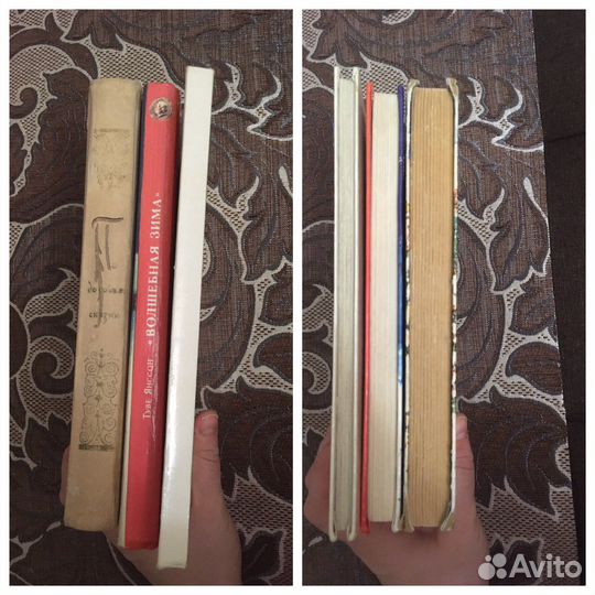 Детские книги сказки