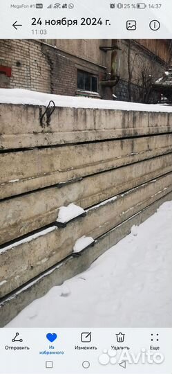 Плиты жби пкж 1,5х6