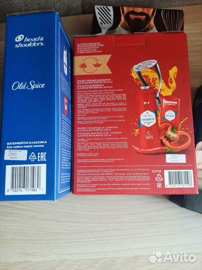 Набор Old Spice Head & Shoulders