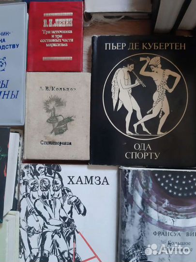 Миниатюрные книги