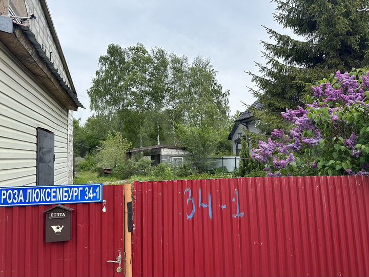 4-к. квартира, 100 м², 1/2 эт.